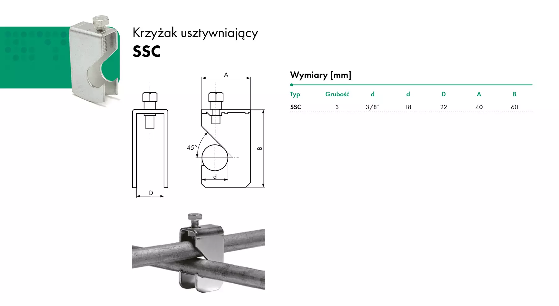 krzyzak-usztywniajacy-SSC-HAVACO-dane-techniczne.webp